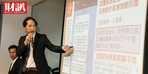 胡亦嘉、愛評網互咬啟示錄:事前不DD、買後就GG