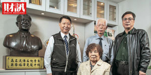 全球最大保麗龍原料廠見龍化工爭產 糾葛9年還沒完