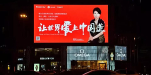 謝金河:董明珠與林郭文艶,兩個女強人的不同命運!