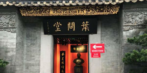 謝金河:我對佛山印象深刻!