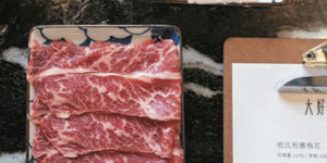 任希浩:隱身嘉義 冷藏熟成肉火鍋專門店