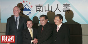 南山人壽頻出包 顧立雄二見杜英宗