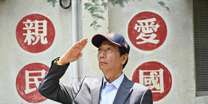 謝金河:股市看市值,那郭董更不能唱衰台灣!