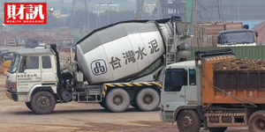 1隻「水泥小豬」,揭示台泥董座張安平的轉型大計