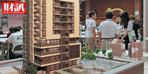 加入社宅計畫 房東減稅超有感