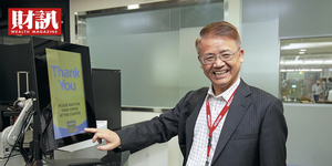 新漢搶智慧製造兆元商機 工研院按讚
