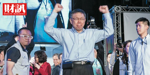 選不選總統 柯P延到8月再表態