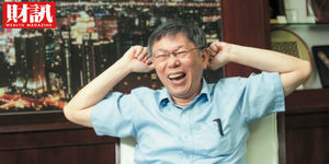 柯P:我跟你講,柯文哲之後不會再有柯文哲