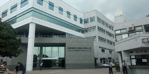 富士康表示蘋果iPhone需求下降不影響業績