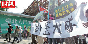 企業跨國糾紛 國際仲裁成新選項