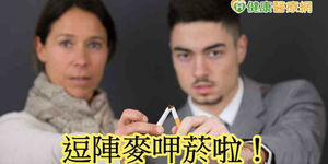 8成肺癌因菸害 「這行業」吸菸率竟高居第一