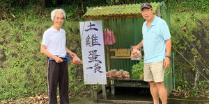 謝金河:台灣最原始的無人店舖