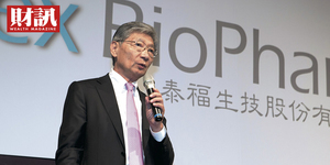 生技天王趙宇天用「老二哲學」二度創業 寫下製藥傳奇
