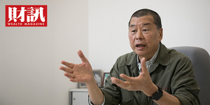 獨家專訪1》談香港《逃犯條例》 黎智英:年輕人認為反正我都要死了,就跟你拚一拚