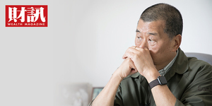 獨家專訪4》談香港的金融地位 黎智英:逃犯條例過不過,香港都已經完了