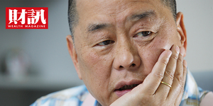 獨家專訪5》香港前途風雨飄搖 黎智英:到最後一天都要做下去,我們沒有選擇的