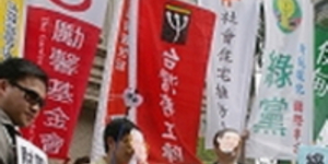 打房騙局 財訊民調 7成4民眾不相信政府有能力打房