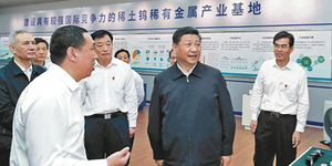 拿稀土當武器 中國可能搬石頭砸腳