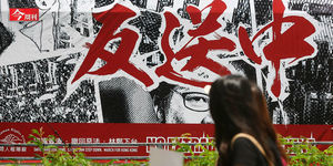 台灣人必須記住的一堂課》從期待到絕望「一國兩制」香港實驗22年幾乎崩壞!
