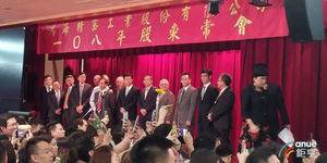 郭台銘正式交棒!劉揚偉出線接鴻海董座 李傑出任副董事