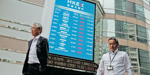 有錢人都在想:錢放香港還安全嗎?