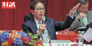張智超:注意股東會行情的投資機會