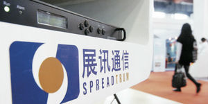 從聯發科跳槽中國展訊 袁帝文「卡關」隱退