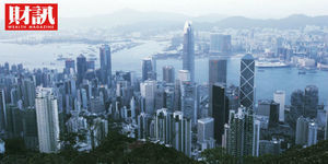當世界香港變成中國香港〉中資銀行中國籍高幹:中國會撐住香港經濟和樓價 ,沒道理在接手後把它玩垮