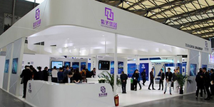 紫光布局中國成都記憶體事業,高啟全接任DRAM事業群執行長