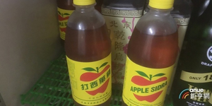蘋果西打傳恐暫停供貨 大飲:為不實消息 是彈性調整配貨量
