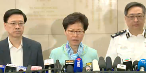 林鄭月娥:修訂《逃犯條例》已壽終正寢