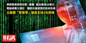 陳彥淳:科技時代 vs.人的價值