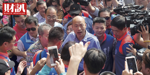 大贏17%!韓國瑜輕鬆扳倒郭台銘 勝選關鍵是...
