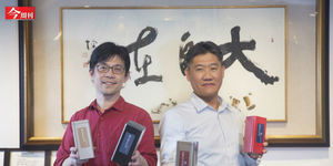 台灣最大買主、年砸5千萬買茶!2位科技新貴棄高薪 轉當頂級茶收藏大戶