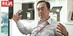 振樺跨界結盟 強攻物聯網平台商機