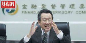 誰能勝出?國內首批純網銀下午放榜