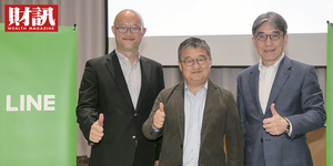 LINE Bank取得純網銀執照,4大經營策略一次揭露