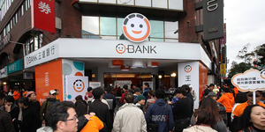 純網銀放榜 王道銀駱怡君:不是大就有用