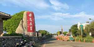 拚觀光救經濟?謝金河:台灣景點大多沒故事!