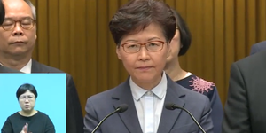 反逃犯示威連連 林鄭月娥:將香港推上不歸路
