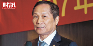 華固建設卡位台北科技廊帶 鍾榮昌:商辦建案成未來推案重點