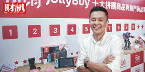 阿宅瘋敗啞鈴 不在乎價位只在乎對味