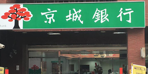 投資第一課選對老闆!謝金河點名這兩位:負責任的經營者