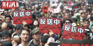 【香港反送中】港人致台灣人公開信:香港險境是前車之鑑,盼台人堅守家園