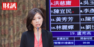 宣布退出時代力量 洪慈庸哽咽:必須做出這決定