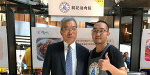 一碗滷肉飯賣500元? 謝金河:台灣平民美食可以靠這點來加值