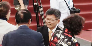批韓黨紀再斬2人!國民黨高雄市黨部通過開除楊秋興