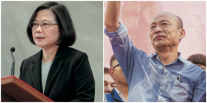 范疇:香港遭殃,台灣每位總統候選人都須表態