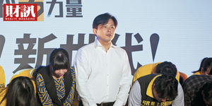 陳雨凡掀開時力長期壓力鍋 黃國昌竟是頭號戰犯?