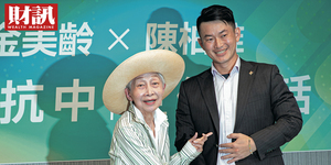綠營刺客陳柏惟空降台中對決「顏家班」 網路聲量暴紅竟超越盧秀燕!